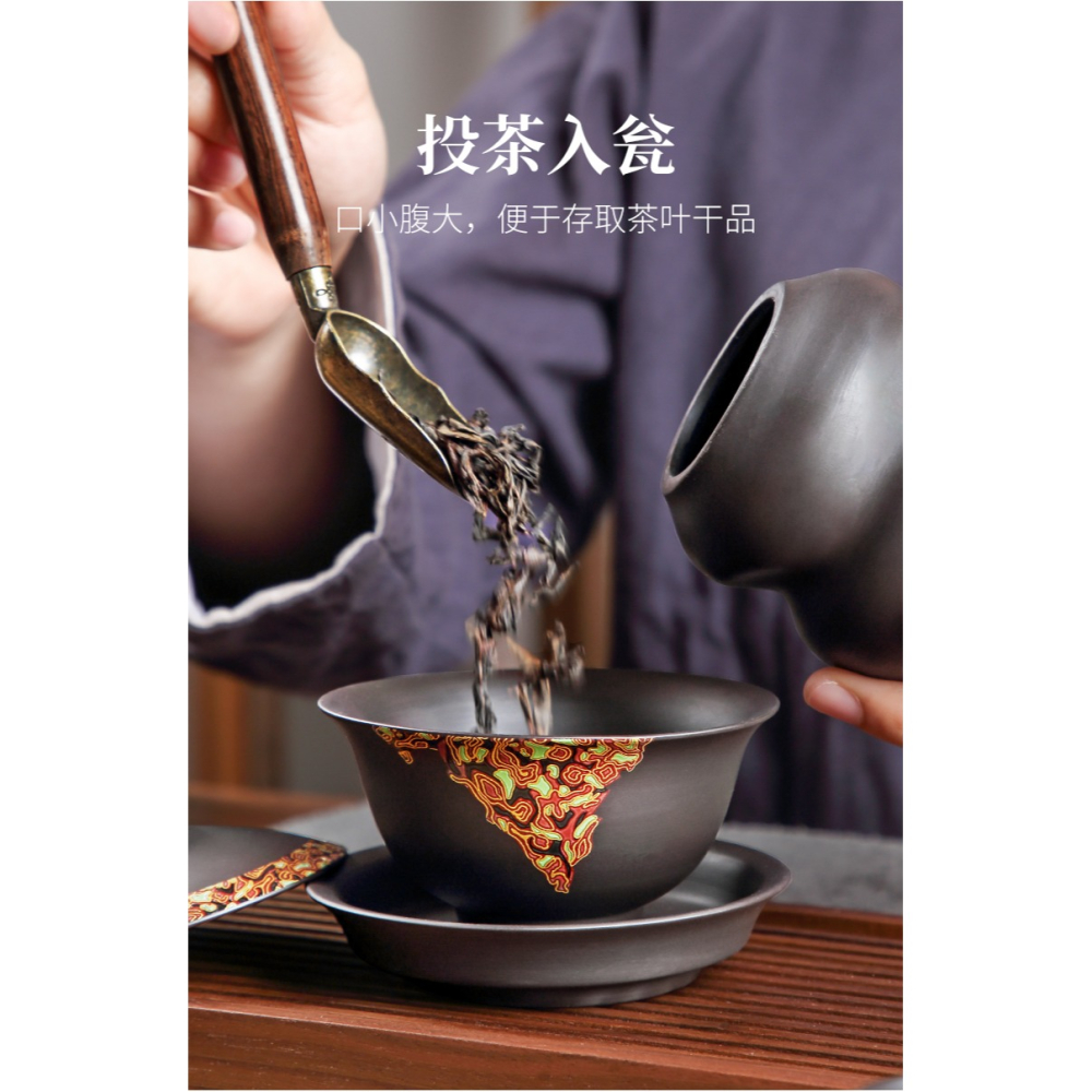 唐豐黑泥紫砂大漆功夫茶具家用簡約泡茶壺茶杯辦公會客整套禮盒裝-細節圖9
