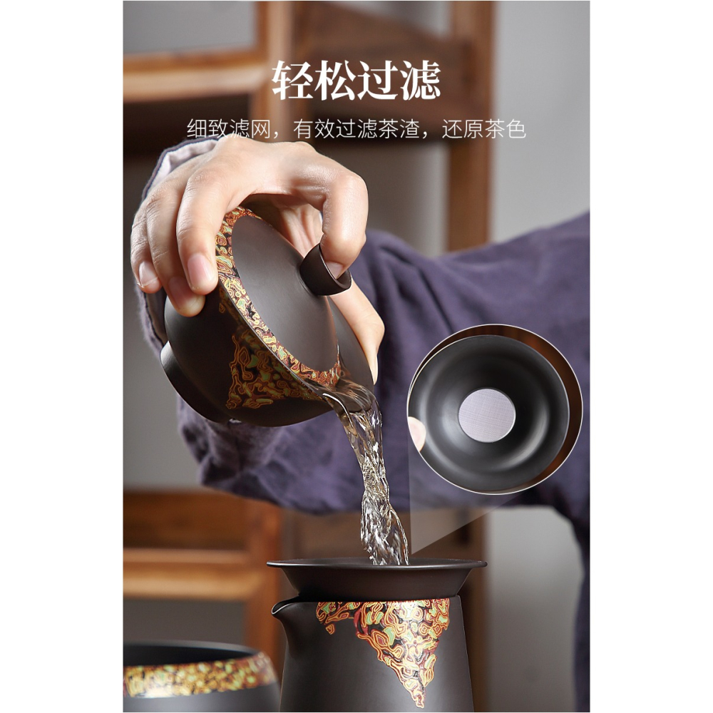 唐豐黑泥紫砂大漆功夫茶具家用簡約泡茶壺茶杯辦公會客整套禮盒裝-細節圖10