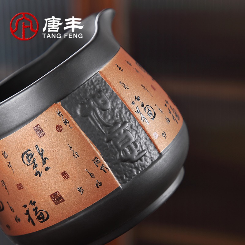 公道杯紫砂家用陶瓷大容量裝茶器辦公功夫茶分茶器貪心杯茶海復古-細節圖3