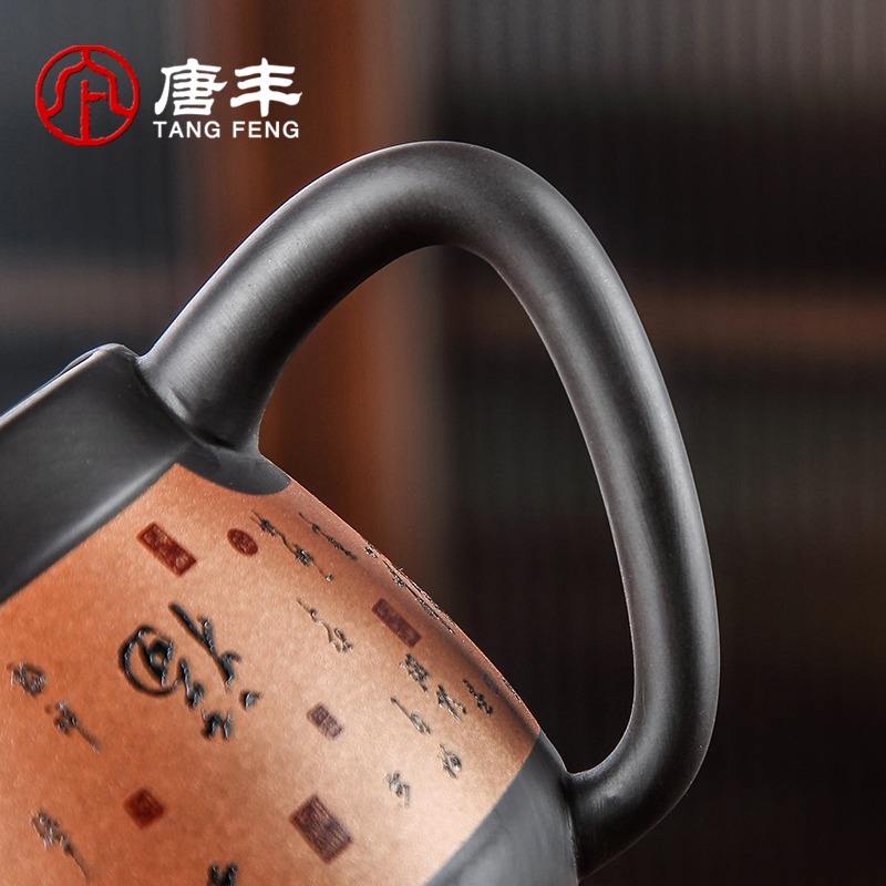 公道杯紫砂家用陶瓷大容量裝茶器辦公功夫茶分茶器貪心杯茶海復古-細節圖5