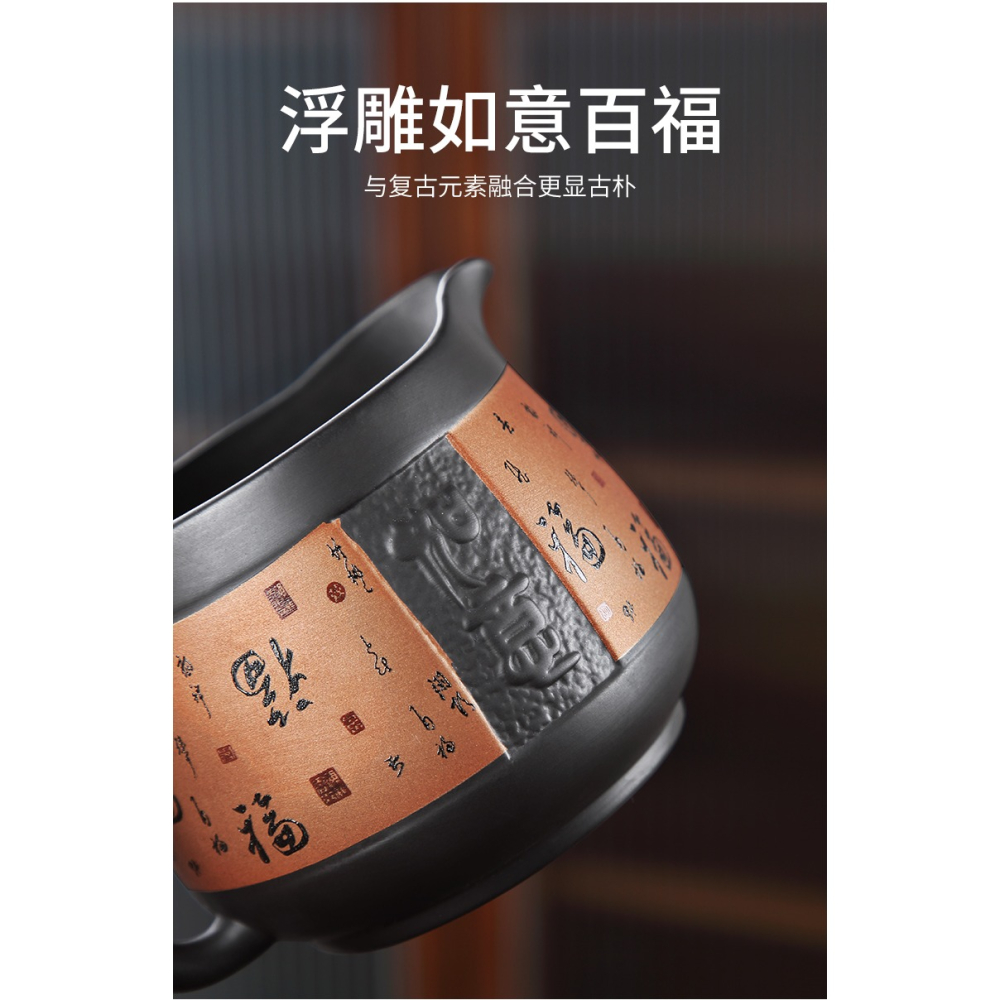 公道杯紫砂家用陶瓷大容量裝茶器辦公功夫茶分茶器貪心杯茶海復古-細節圖7