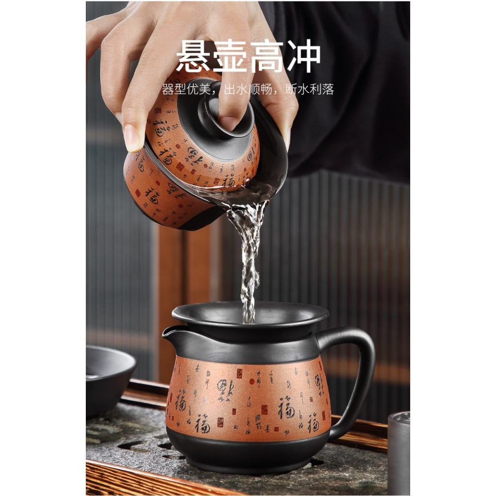 公道杯紫砂家用陶瓷大容量裝茶器辦公功夫茶分茶器貪心杯茶海復古-細節圖8