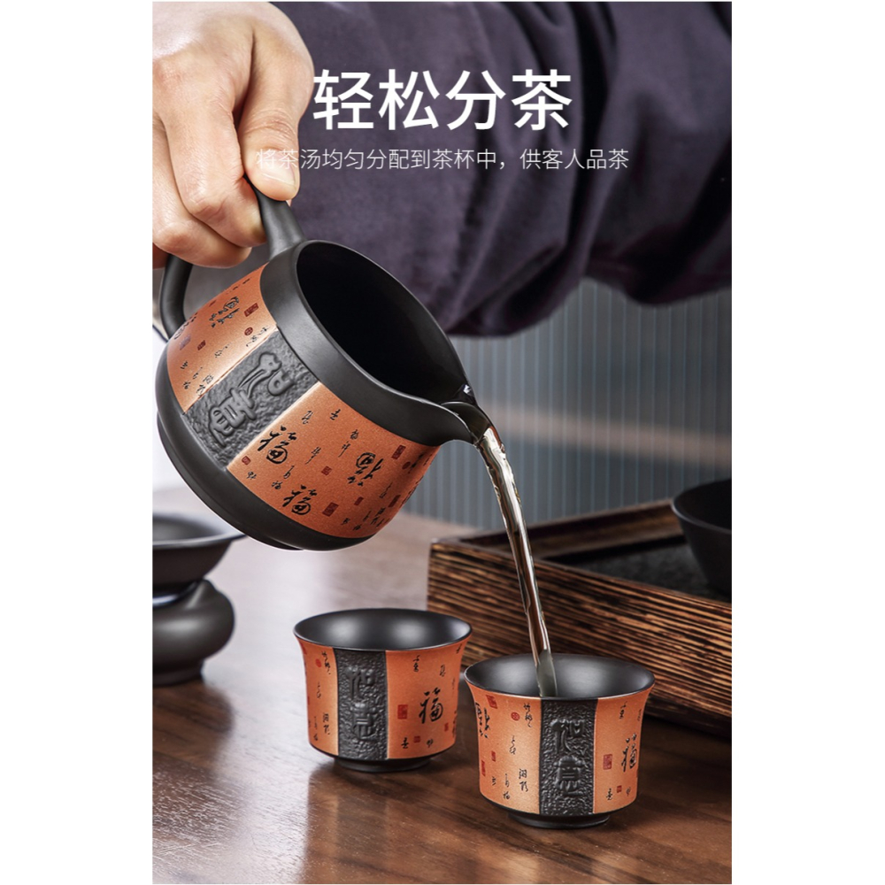 公道杯紫砂家用陶瓷大容量裝茶器辦公功夫茶分茶器貪心杯茶海復古-細節圖9