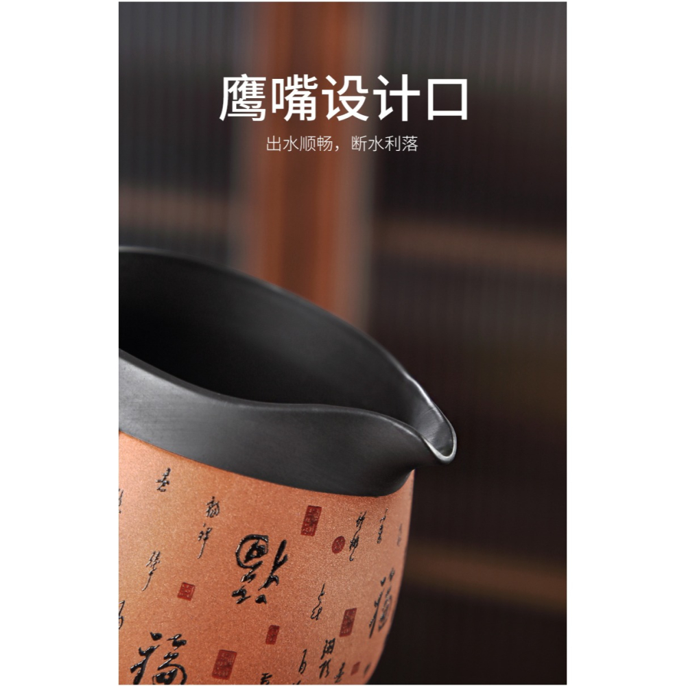 公道杯紫砂家用陶瓷大容量裝茶器辦公功夫茶分茶器貪心杯茶海復古-細節圖10