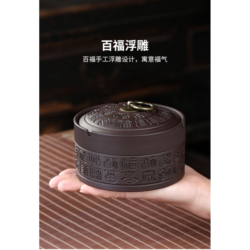 唐豐紫砂煙灰缸帶蓋防飛灰家用客廳現代簡約煙盅辦公室創意潮流A-細節圖8