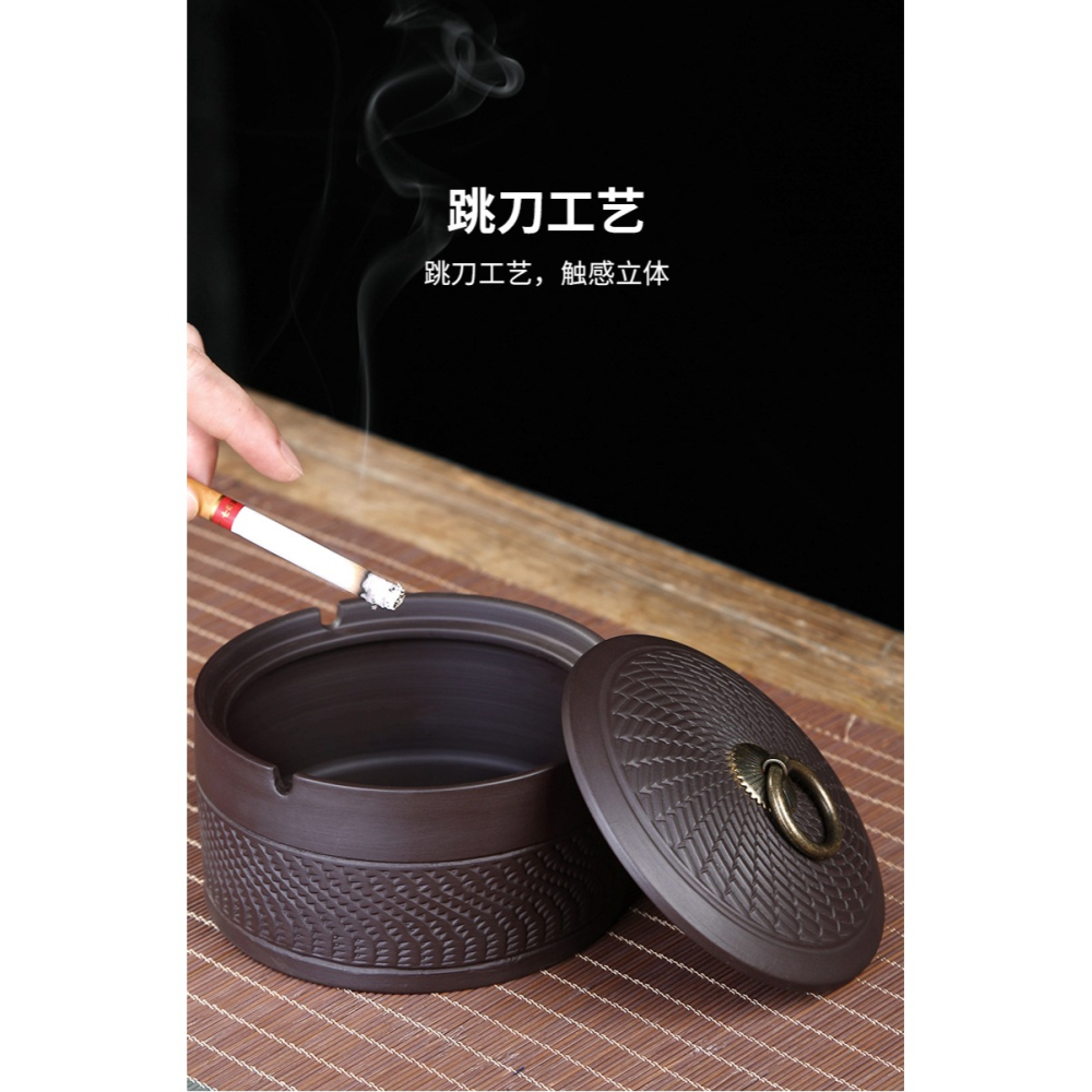 唐豐紫砂煙灰缸帶蓋防飛灰家用客廳現代簡約煙盅辦公室創意潮流A-細節圖10