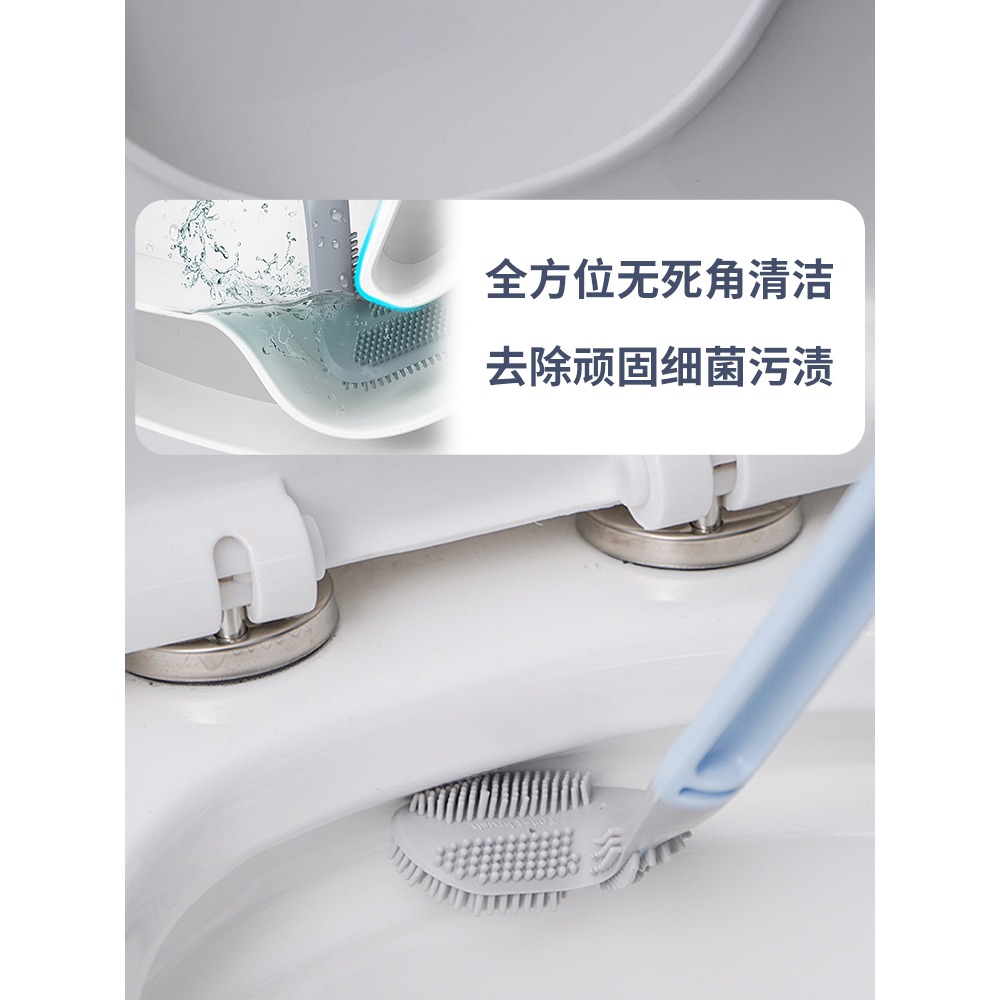 高爾夫馬桶刷家用洗廁所硅膠刷頭衛生間無死角清洗刷子神器壁掛式-細節圖2