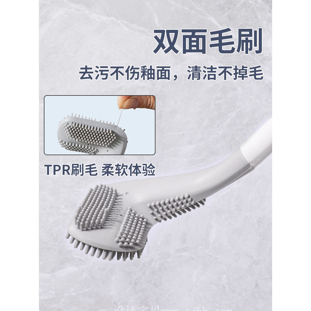 高爾夫馬桶刷家用洗廁所硅膠刷頭衛生間無死角清洗刷子神器壁掛式-細節圖3