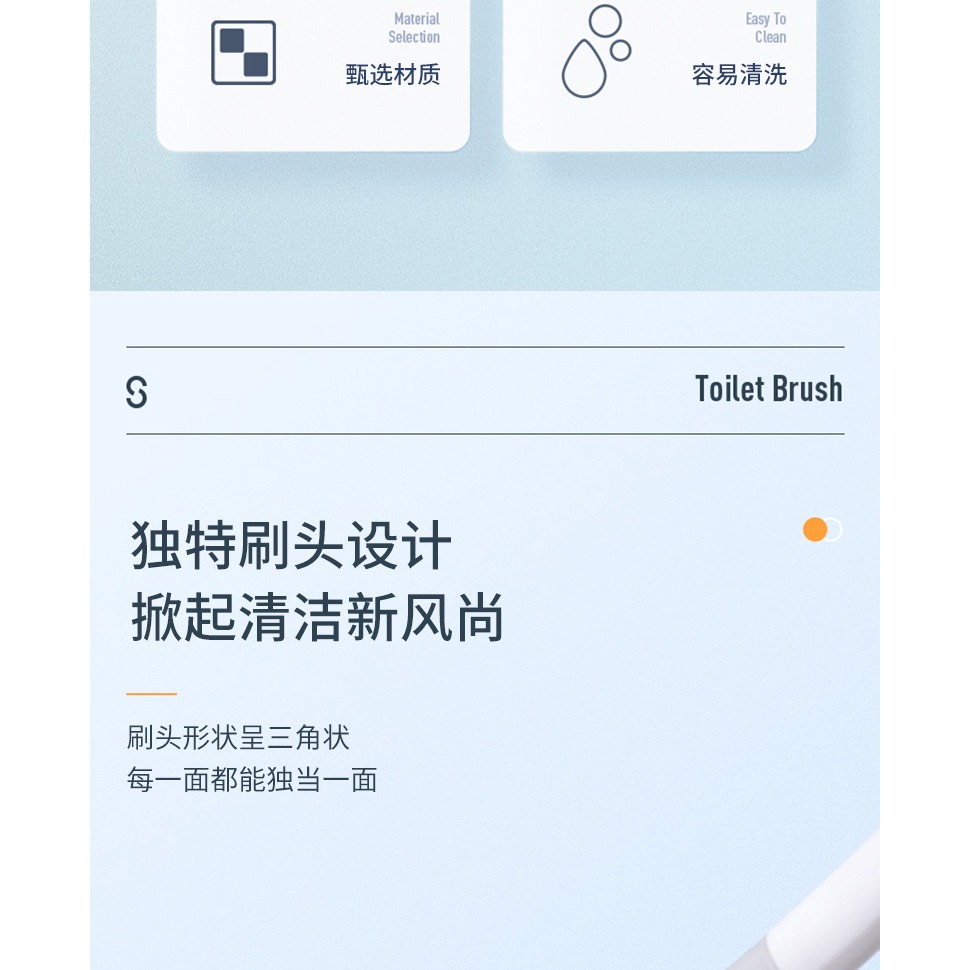 高爾夫馬桶刷家用洗廁所硅膠刷頭衛生間無死角清洗刷子神器壁掛式-細節圖7