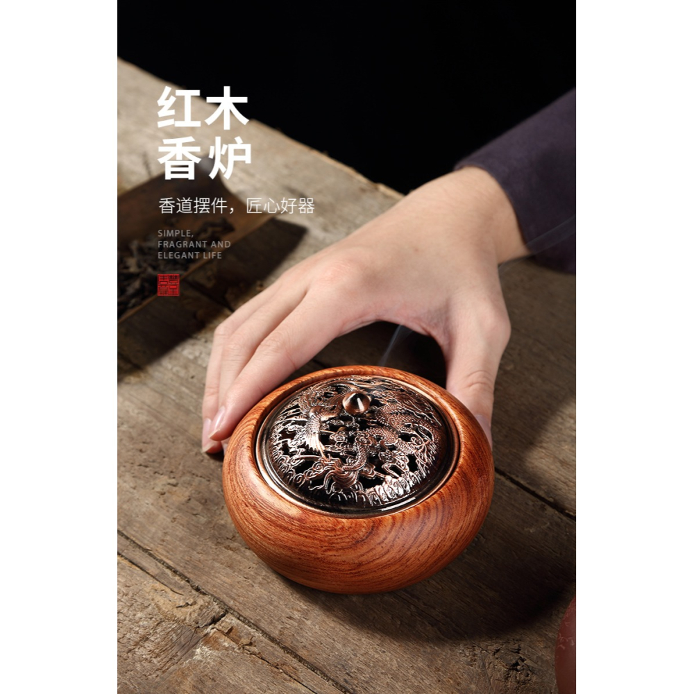 唐豐香爐家用客廳實木薰香爐中式禪意擺件盤功夫茶道香插擺件A-細節圖6
