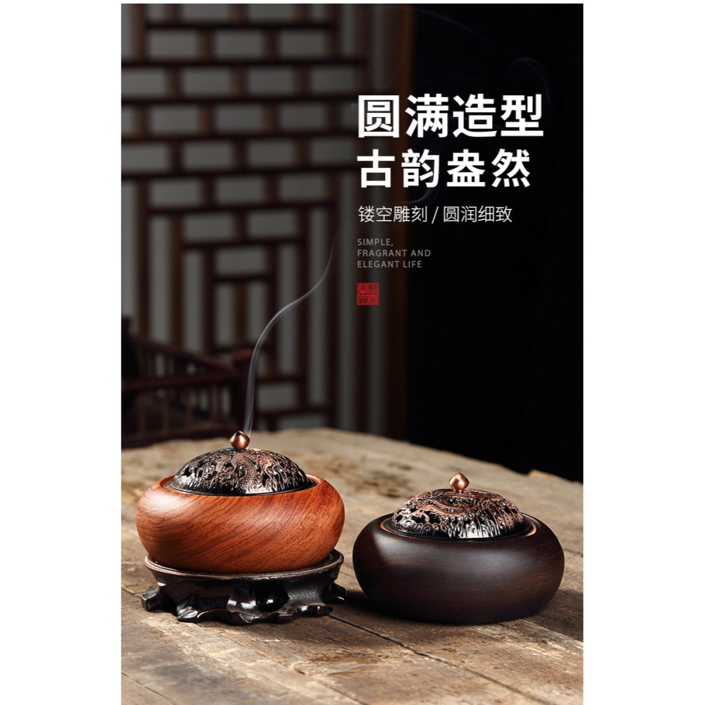 唐豐香爐家用客廳實木薰香爐中式禪意擺件盤功夫茶道香插擺件A-細節圖7