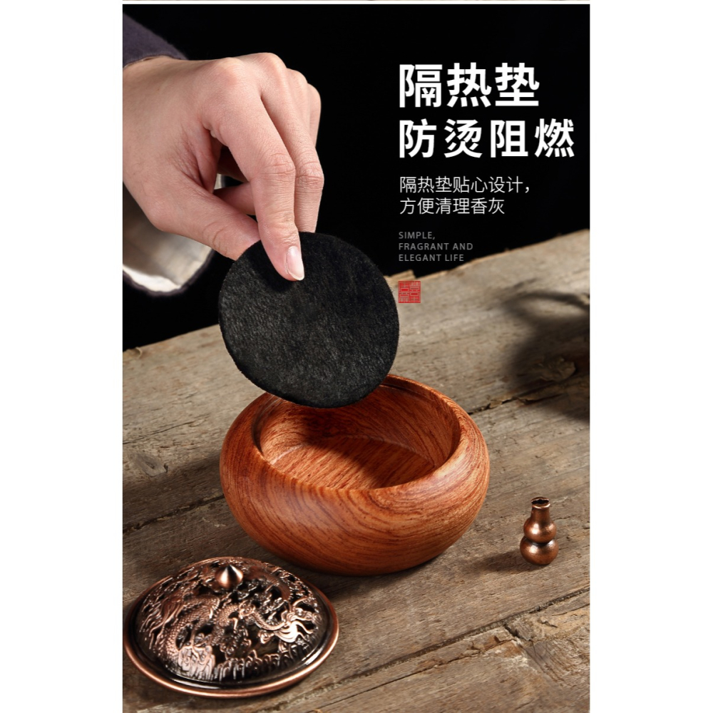 唐豐香爐家用客廳實木薰香爐中式禪意擺件盤功夫茶道香插擺件A-細節圖8