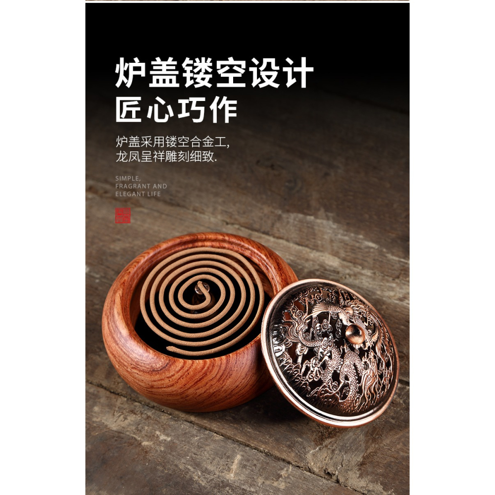 唐豐香爐家用客廳實木薰香爐中式禪意擺件盤功夫茶道香插擺件A-細節圖9