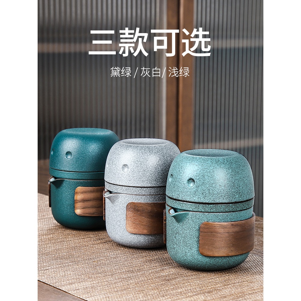 唐豐旅行茶具一壺二杯戶外車載陶瓷功夫過濾泡茶壺便攜收納快客杯-細節圖2