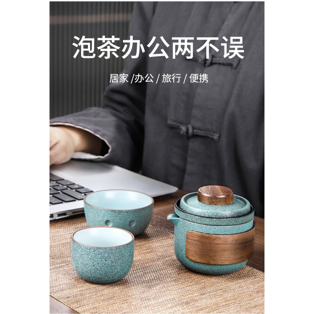 唐豐旅行茶具一壺二杯戶外車載陶瓷功夫過濾泡茶壺便攜收納快客杯-細節圖7