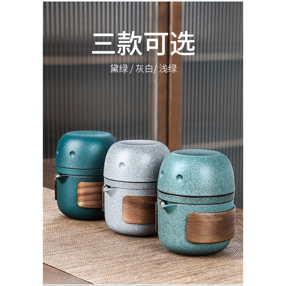 唐豐旅行茶具一壺二杯戶外車載陶瓷功夫過濾泡茶壺便攜收納快客杯-細節圖8