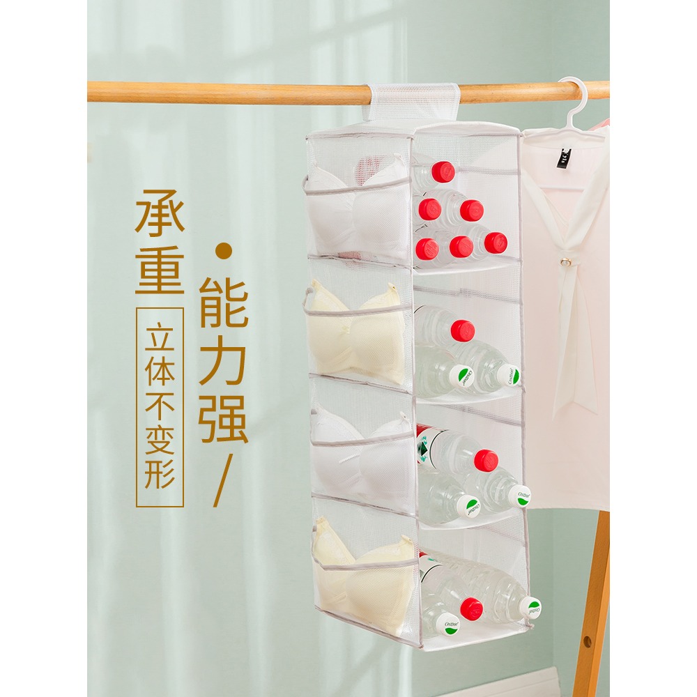 包包收納掛袋衣櫃分層隔板懸掛式置物架宿舍神器臥室好物櫃子架子-細節圖3