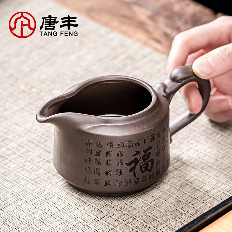 唐豐紫砂公道杯家用簡約復古風帶手柄分茶器陶瓷大容量貪心杯裝茶-細節圖2
