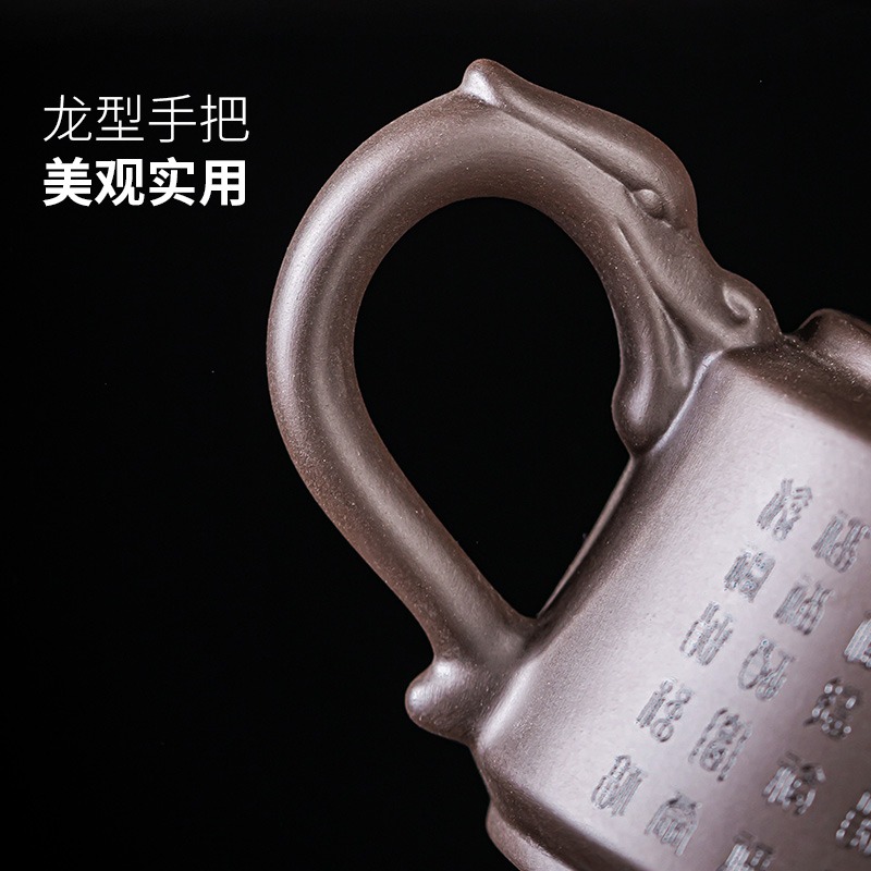 唐豐紫砂公道杯家用簡約復古風帶手柄分茶器陶瓷大容量貪心杯裝茶-細節圖3