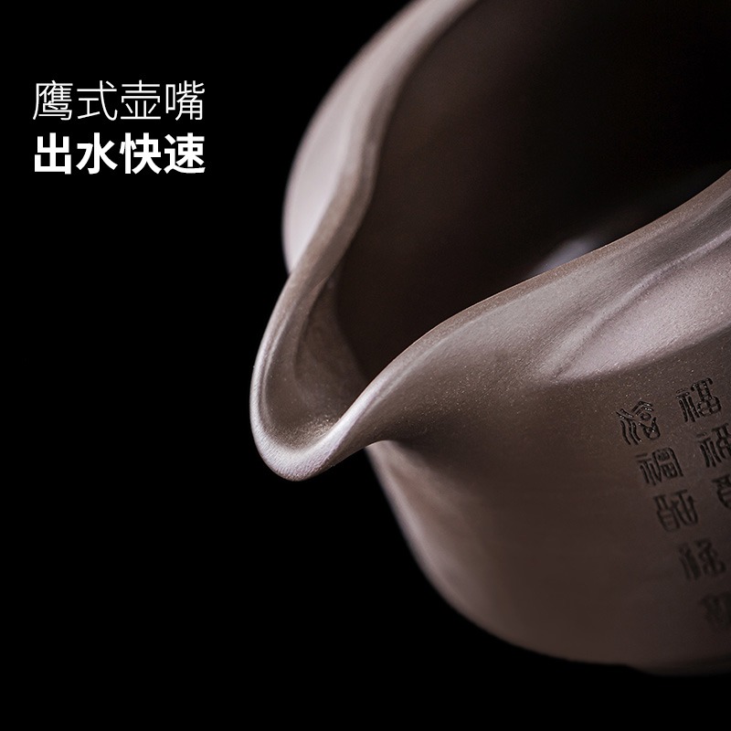 唐豐紫砂公道杯家用簡約復古風帶手柄分茶器陶瓷大容量貪心杯裝茶-細節圖4