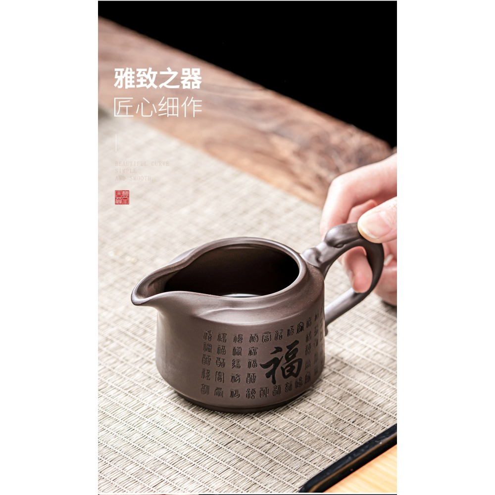 唐豐紫砂公道杯家用簡約復古風帶手柄分茶器陶瓷大容量貪心杯裝茶-細節圖7