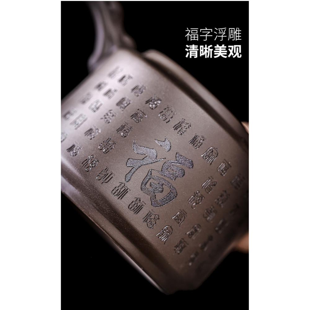 唐豐紫砂公道杯家用簡約復古風帶手柄分茶器陶瓷大容量貪心杯裝茶-細節圖9