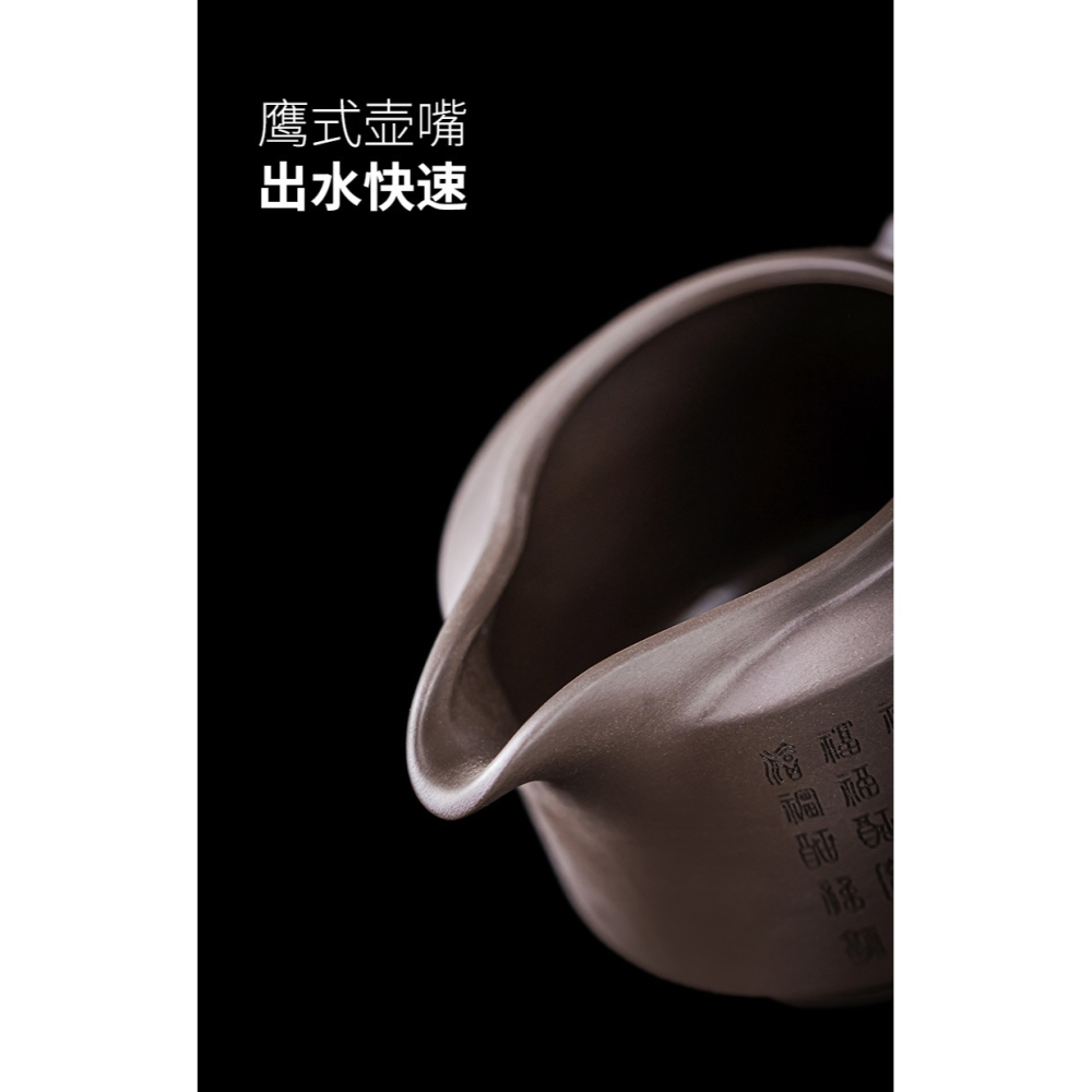 唐豐紫砂公道杯家用簡約復古風帶手柄分茶器陶瓷大容量貪心杯裝茶-細節圖10
