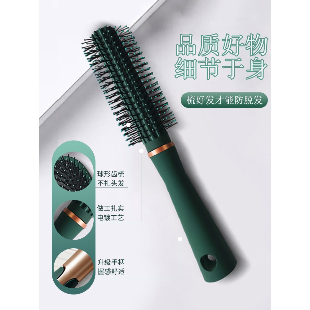 梳子女士專用長發卷發氣墊梳家用按摩便攜氣囊頭梳防脫發靜電神器-細節圖4