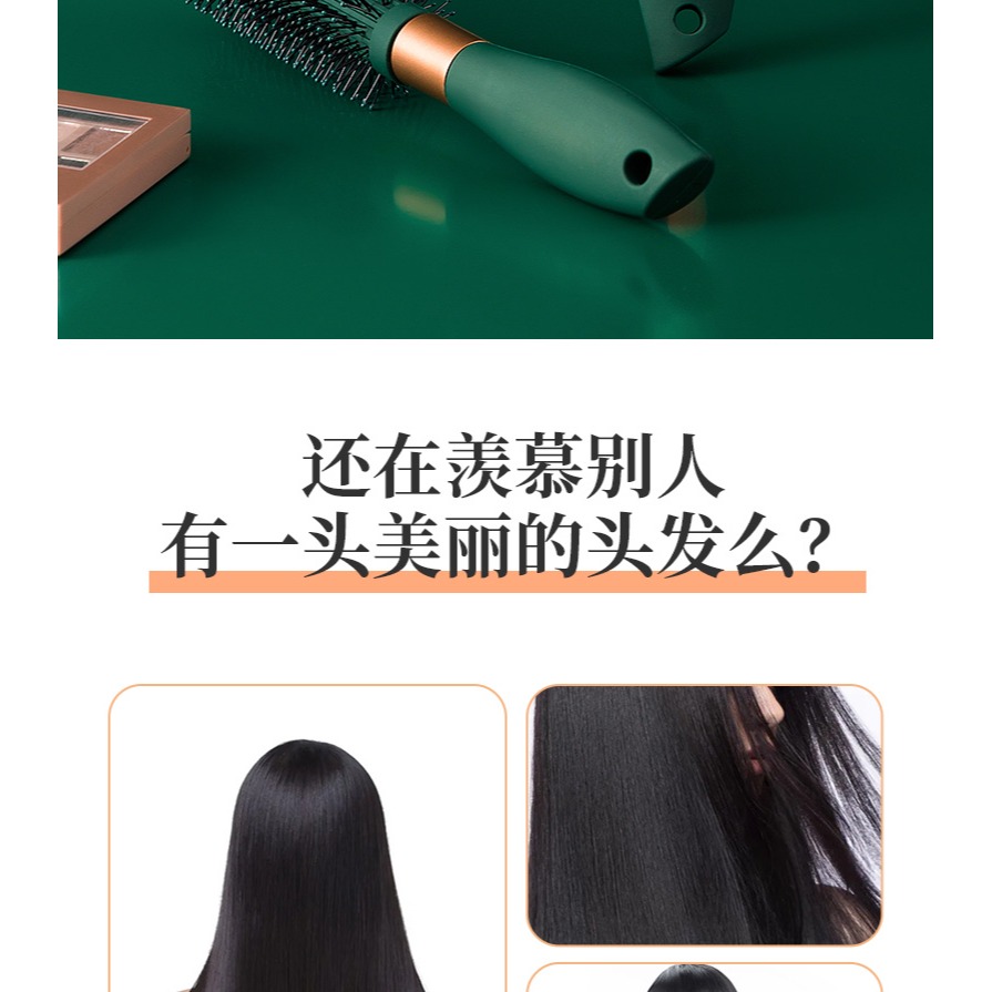 梳子女士專用長發卷發氣墊梳家用按摩便攜氣囊頭梳防脫發靜電神器-細節圖6
