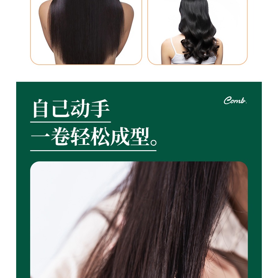 梳子女士專用長發卷發氣墊梳家用按摩便攜氣囊頭梳防脫發靜電神器-細節圖7