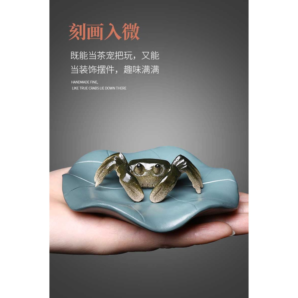 唐豐螃蟹茶寵變色樹脂家用茶臺擺件可養創意茶玩功夫茶配件茶蟲A-細節圖10