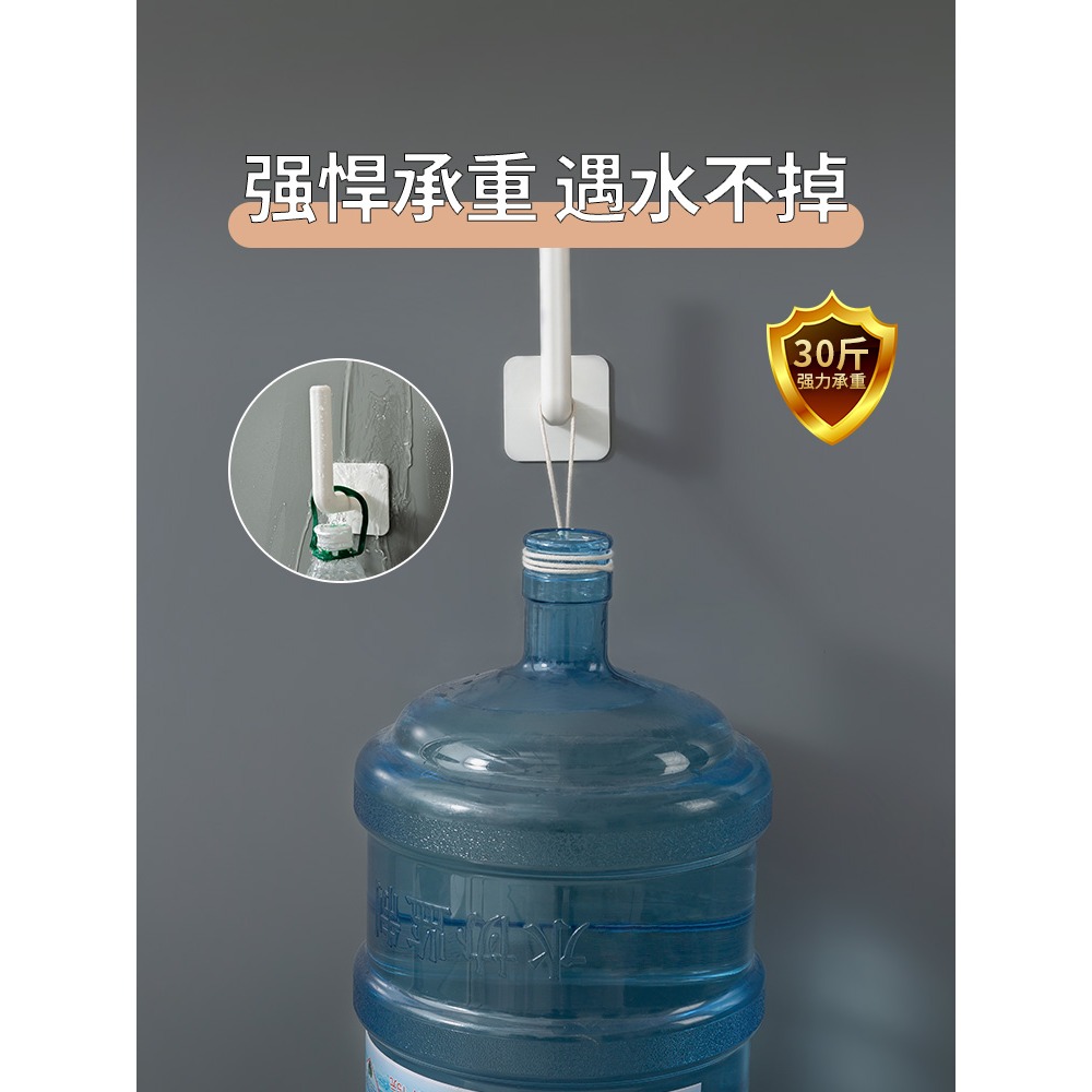 掛鉤免打孔強力粘鉤廚房多功能無痕粘貼掛鉤家用墻壁置物承重鉤子-細節圖3