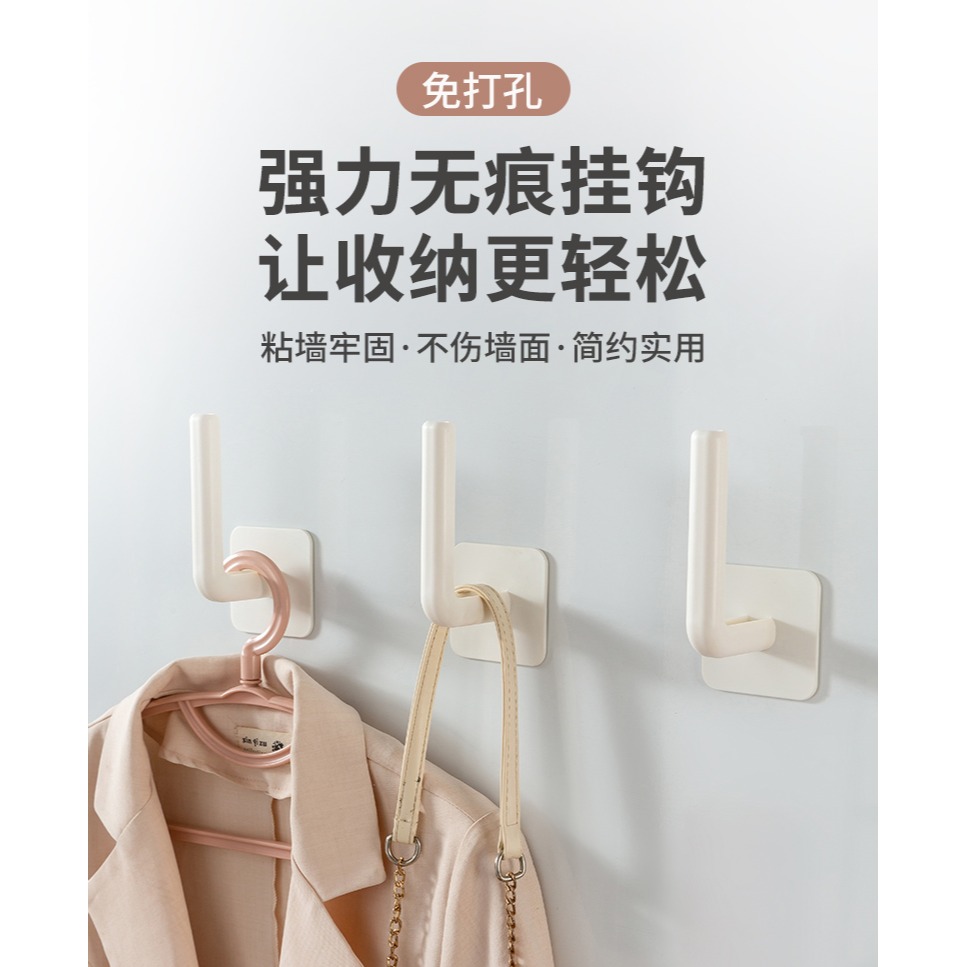 掛鉤免打孔強力粘鉤廚房多功能無痕粘貼掛鉤家用墻壁置物承重鉤子-細節圖5