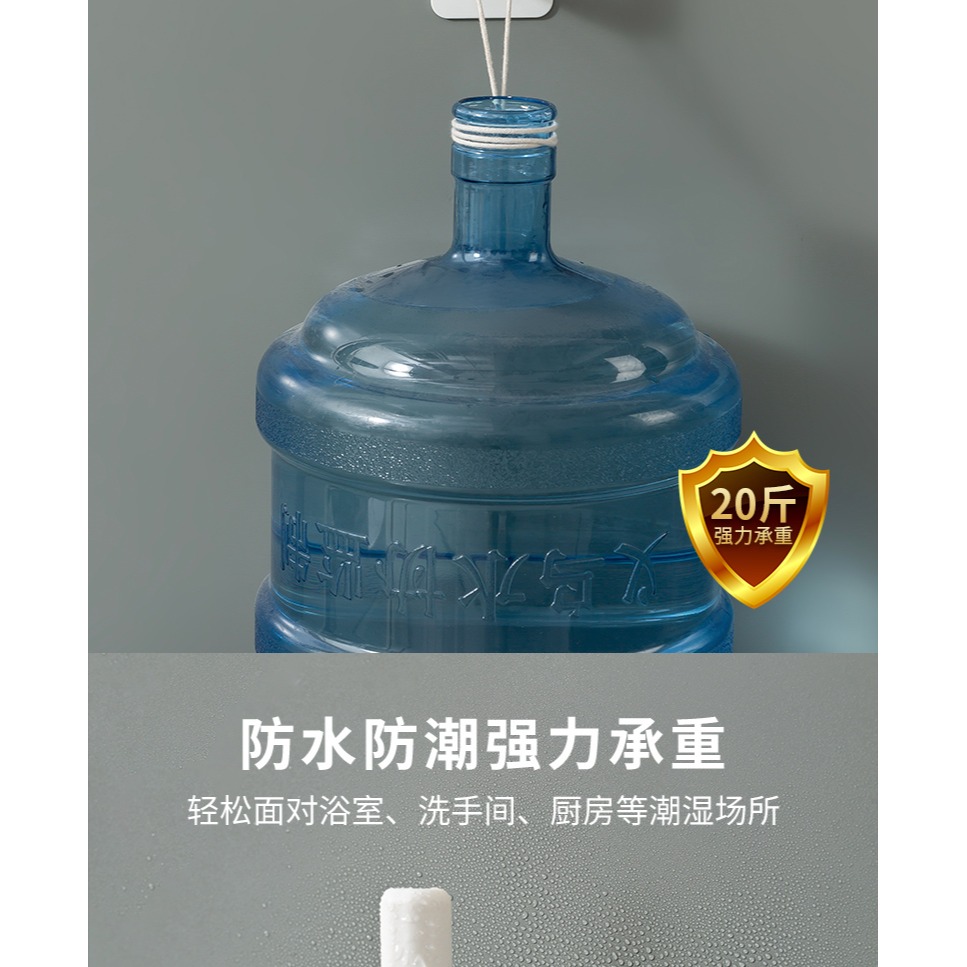 掛鉤免打孔強力粘鉤廚房多功能無痕粘貼掛鉤家用墻壁置物承重鉤子-細節圖9