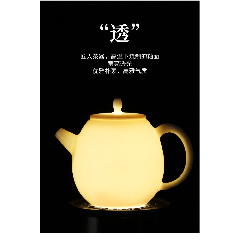 唐豐白瓷功夫茶具禮盒家用開片可養過濾泡茶壺旅行簡易一壺二杯A-細節圖9