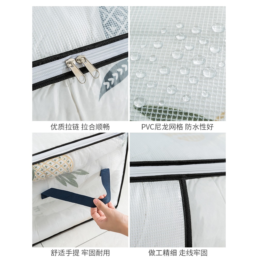 裝被子子收納袋子防潮防塵防水衣服衣物棉被整理搬家打包袋拉鏈式-細節圖4