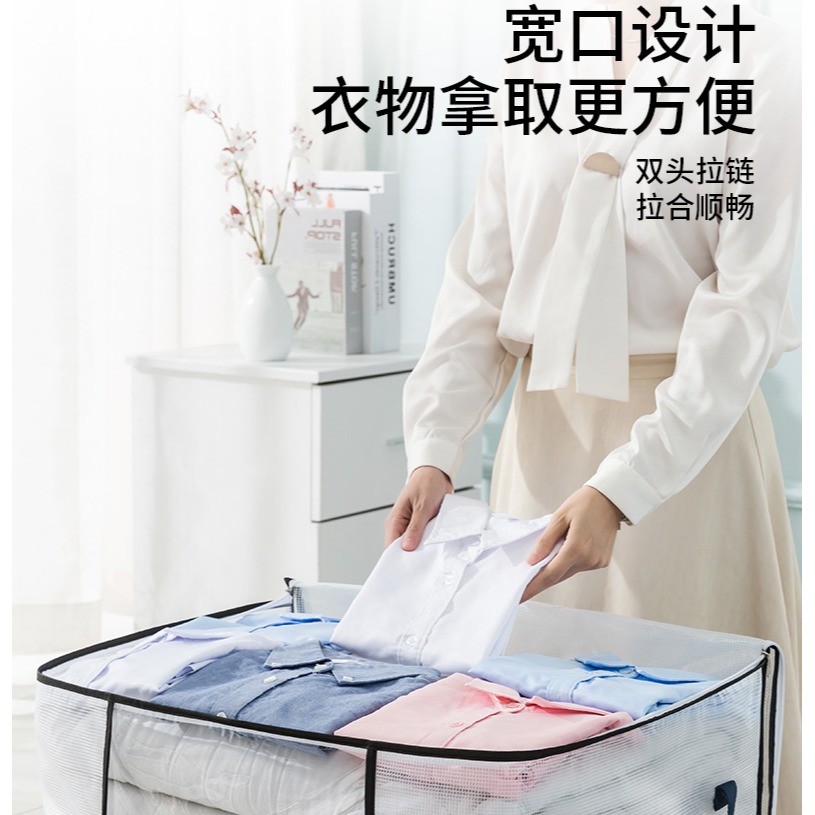 裝被子子收納袋子防潮防塵防水衣服衣物棉被整理搬家打包袋拉鏈式-細節圖8