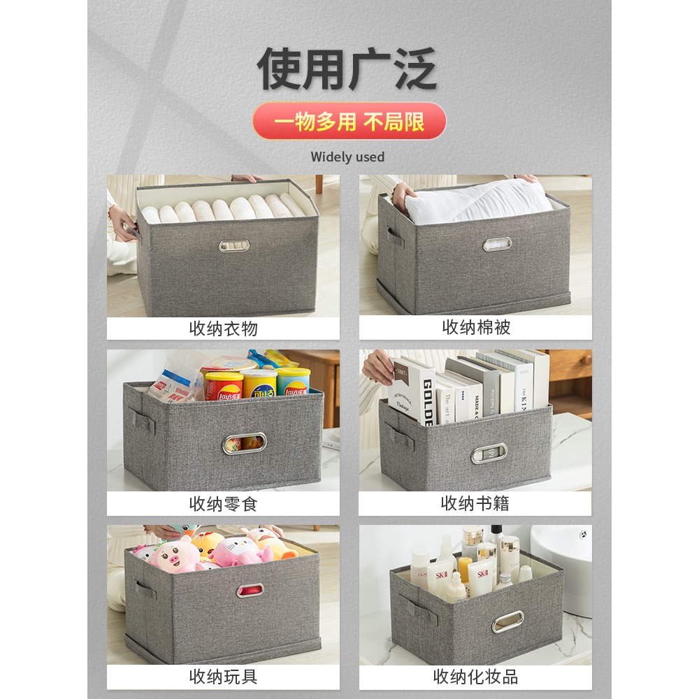 收納袋子家用裝被子子整理箱衣櫃分層大容量衣物棉被搬家打包神器-細節圖3