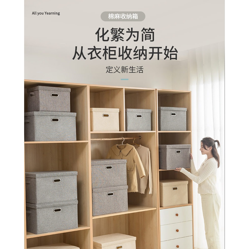 收納袋子家用裝被子子整理箱衣櫃分層大容量衣物棉被搬家打包神器-細節圖5