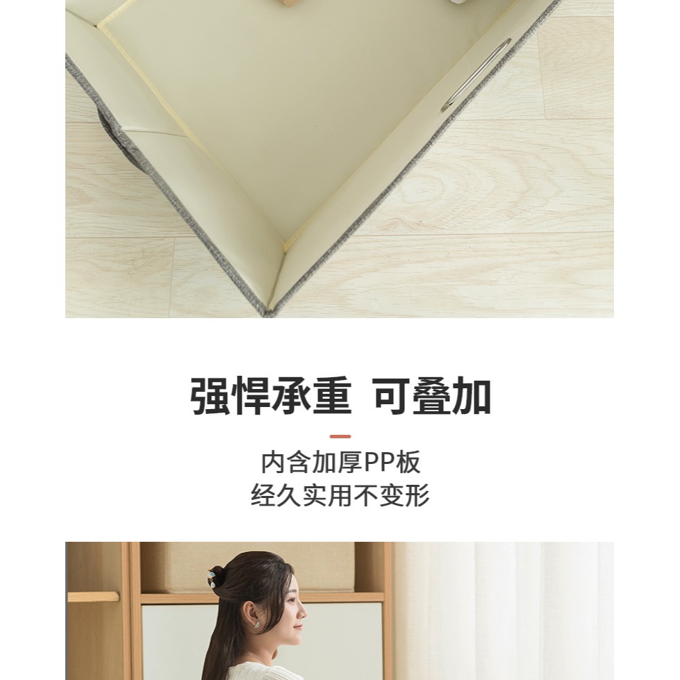 收納袋子家用裝被子子整理箱衣櫃分層大容量衣物棉被搬家打包神器-細節圖9