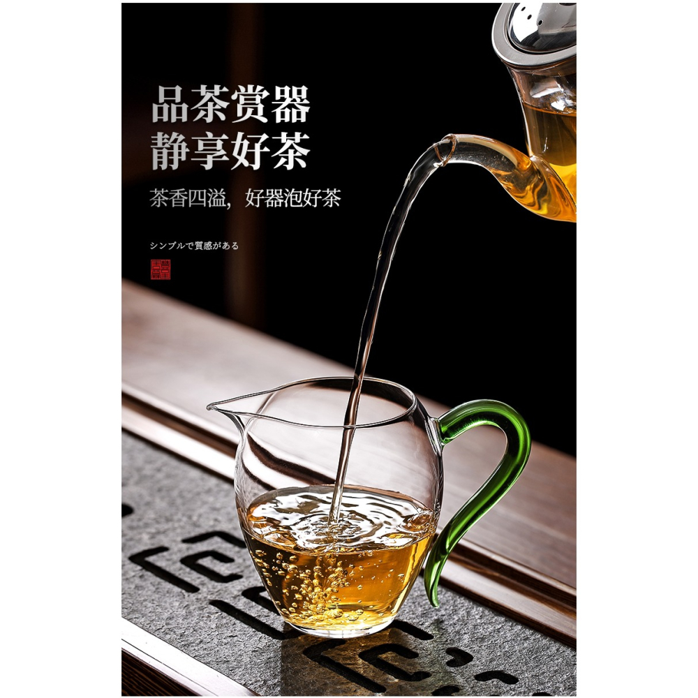 玻璃公道杯帶手柄防燙家用大容量耐熱分茶器小清新貪心杯單個茶海-細節圖8