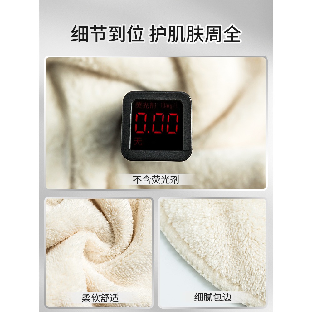 熱敷毛巾敷臉巾面巾 蒸臉敷眼純棉洗臉家用臉部面部美容蒸汽加熱-細節圖2