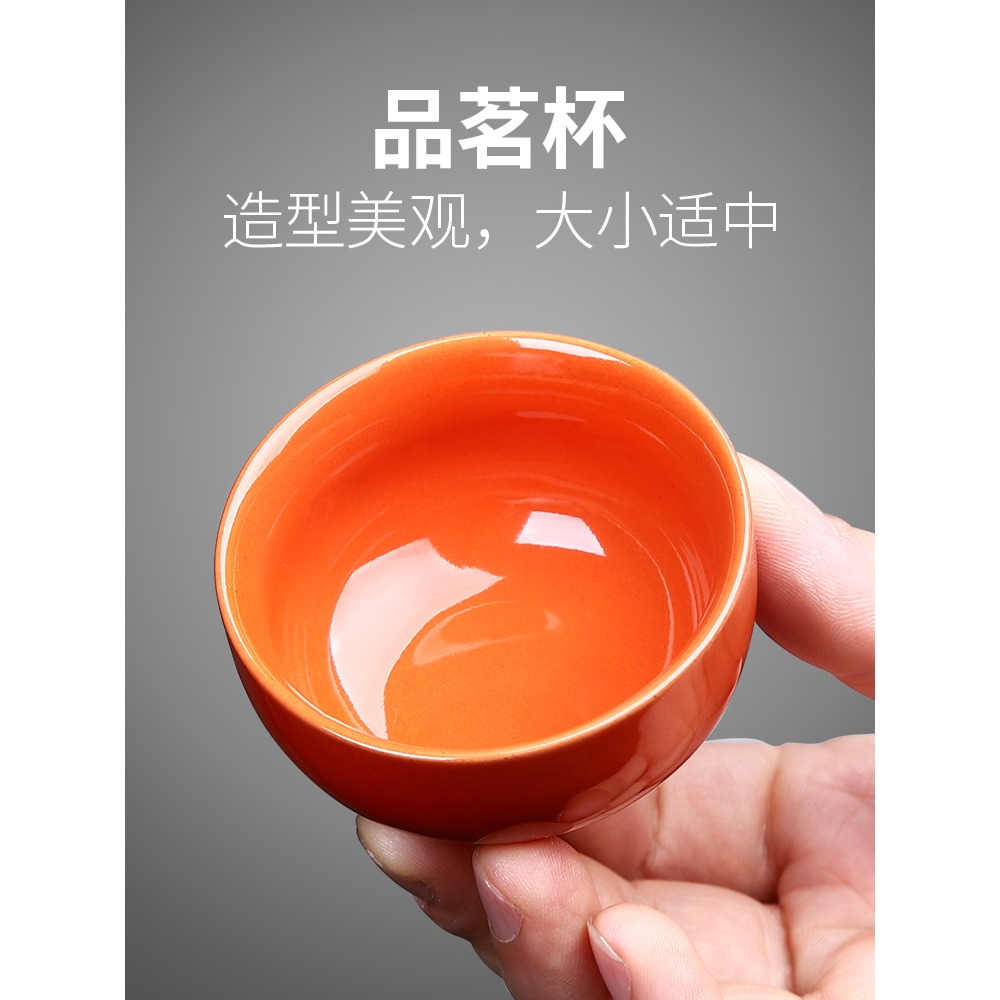 懶人自動茶具家用簡約現代創意柿子泡茶壺陶瓷功夫沖茶器禮盒裝A-細節圖4