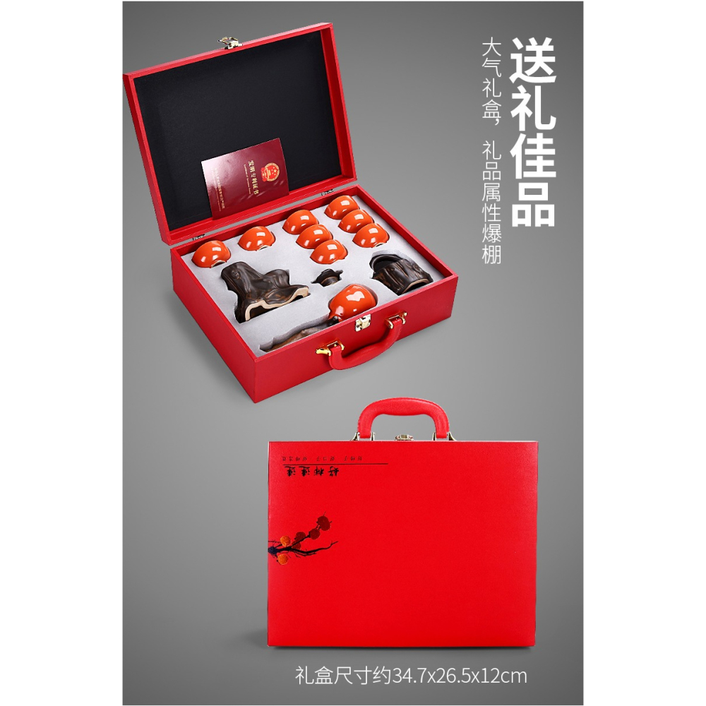 懶人自動茶具家用簡約現代創意柿子泡茶壺陶瓷功夫沖茶器禮盒裝A-細節圖10