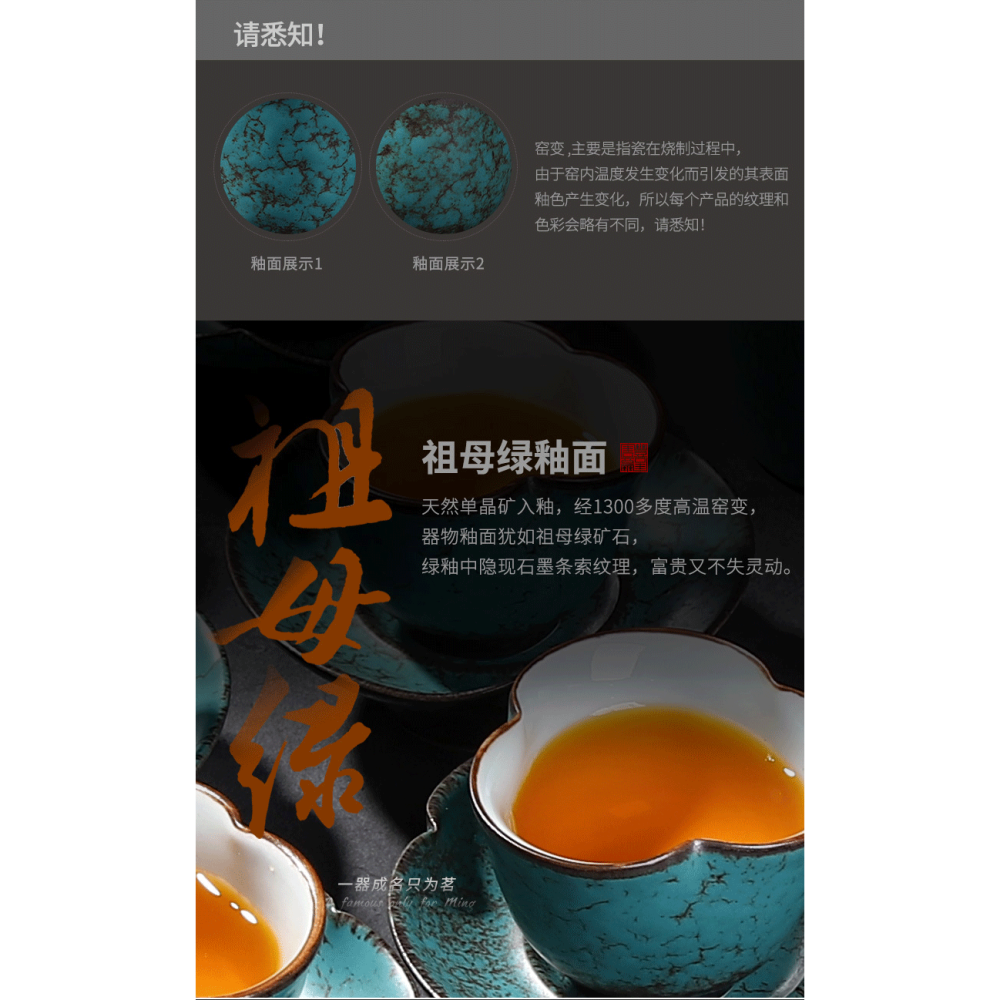 唐豐陶瓷茶漏家用復古個性濾茶器窯變天目釉過濾分茶器功夫茶濾A-細節圖7