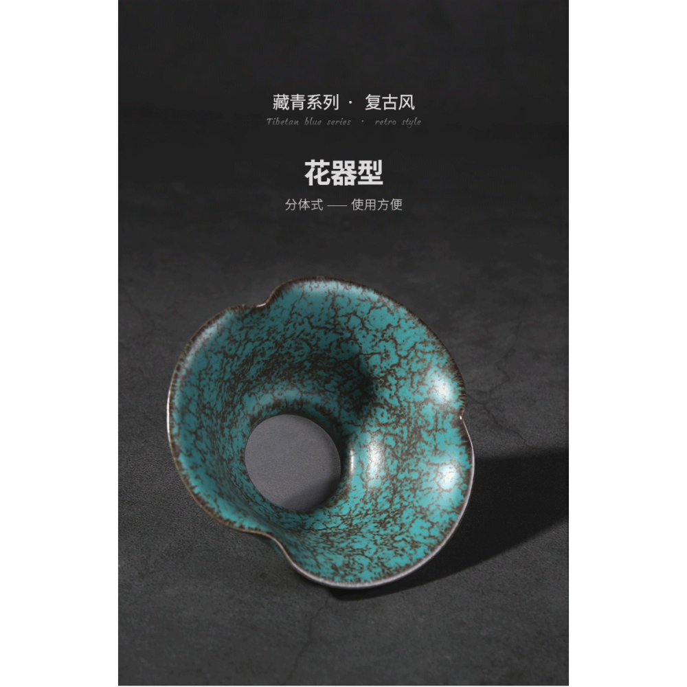 唐豐陶瓷茶漏家用復古個性濾茶器窯變天目釉過濾分茶器功夫茶濾A-細節圖8