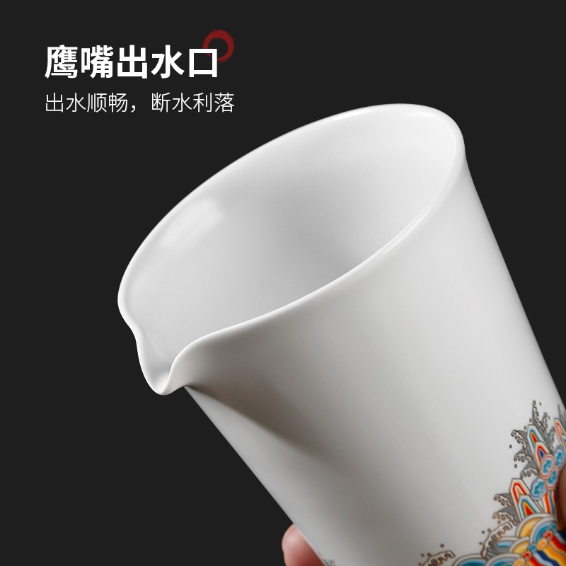 唐豐復古陶瓷公道杯家用功夫茶貪心杯大容量裝茶器單個倒茶器A-細節圖4