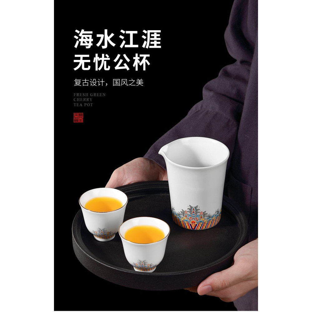 唐豐復古陶瓷公道杯家用功夫茶貪心杯大容量裝茶器單個倒茶器A-細節圖6