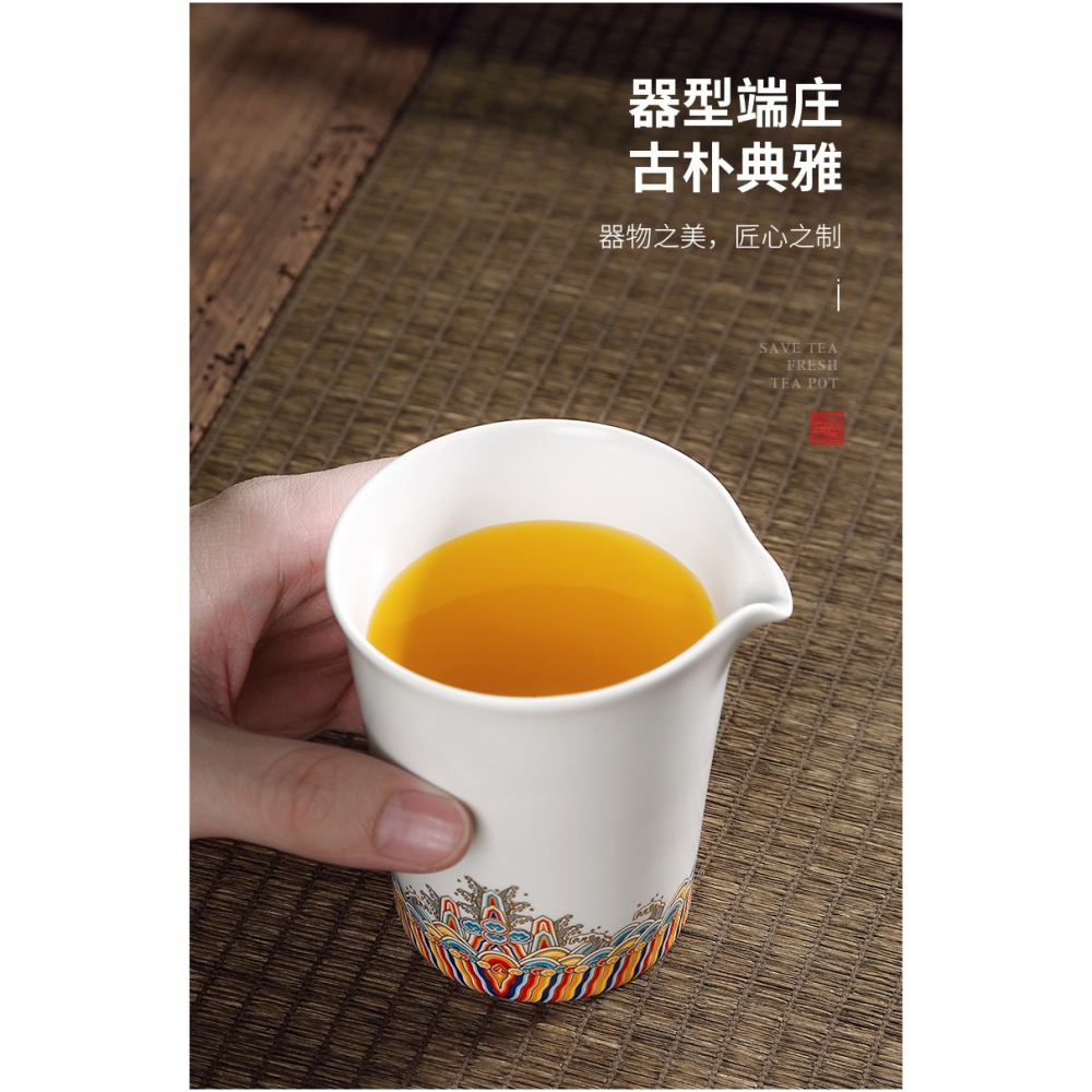 唐豐復古陶瓷公道杯家用功夫茶貪心杯大容量裝茶器單個倒茶器A-細節圖7
