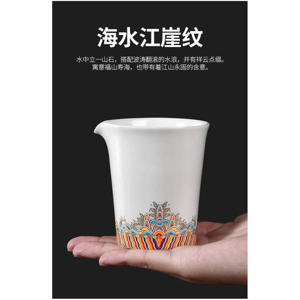 唐豐復古陶瓷公道杯家用功夫茶貪心杯大容量裝茶器單個倒茶器A-細節圖10